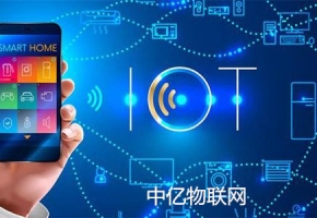 北京、無錫、上海、深圳，誰才是我國物聯網發展的先行者？