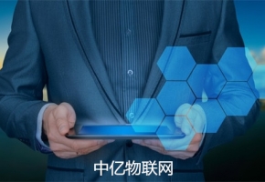 物聯網卡定向流是什么？物聯卡定向流與一般流有什么區別？