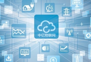物聯網機器卡是什么？物聯網機器卡有哪些優勢？