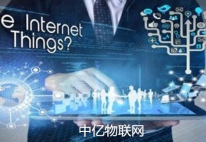 物聯網流量卡騙局：有哪些物聯網卡詐騙套路與防騙技巧？