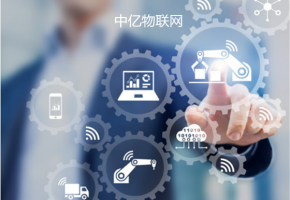物聯網卡管理平臺：物聯卡后臺管理系統有哪些功能作用？   