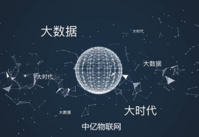 什么是物聯卡機卡綁定？如何解綁物聯網卡機卡綁定設備？