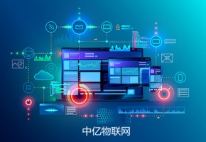無限流量物聯網卡是真的嗎？有哪些4g流量物聯卡批發平臺？