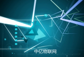 物聯卡類型有哪些？不同物聯網卡套餐有何區別？
