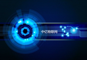 哪些行業需要物聯網卡？如何才能辦理移動物聯卡？