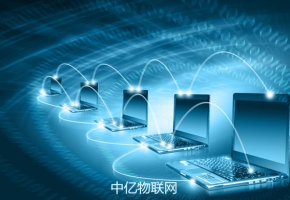 浙江物聯網卡信號好嗎？哪種浙江物聯卡最好用？