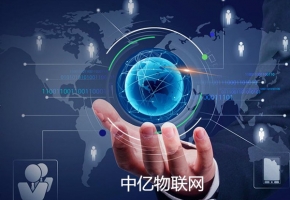 物聯卡使用問題：物聯網卡充值后為什么不能使用？