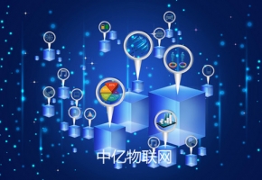 物聯卡是騙局嗎？正規物聯網卡長什么樣？