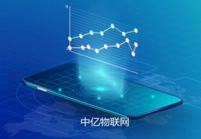 個人能辦理物聯網卡嗎？手機卡與物聯卡區別是什么？