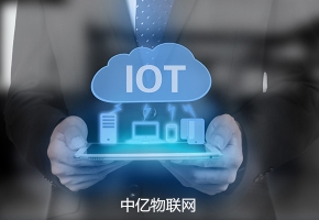 解決物聯網卡信息安全隱患的四個技巧