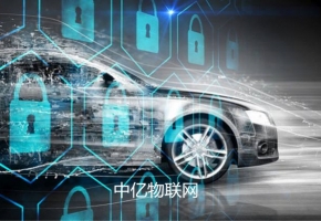 物聯網卡車聯網平臺管理系統基本功能與網絡架構