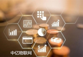 電信物聯網卡材質分類與基本用途