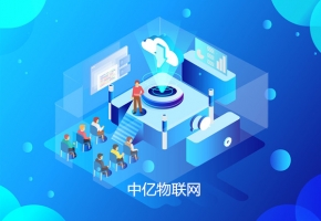 如何保障物聯網卡設備安全？這五個要點一定要注意！