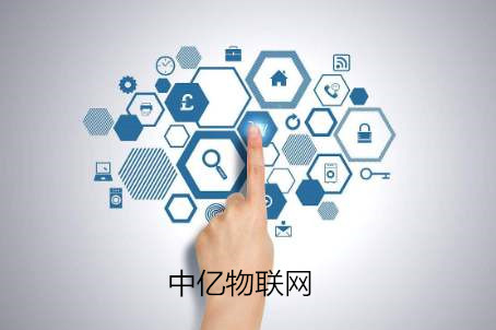 中億物聯網卡是什么？中億物聯卡怎么樣？