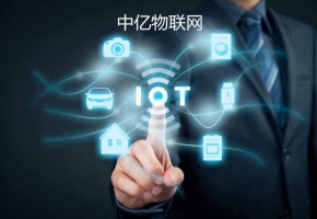 物聯卡用的是4g網絡嗎？4g物聯網卡網速怎么樣？