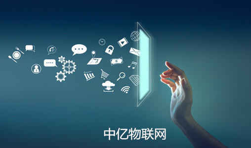 物聯卡平臺推薦，這樣的物聯網卡管理平臺才值得選