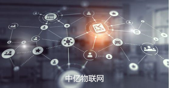物聯網卡在“數字經濟”和“智能制造”中扮演何種角色