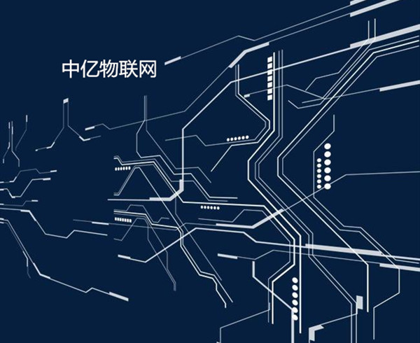 設備網絡信息安全