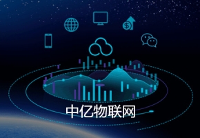 為什么物聯卡上網會卡？不卡的物聯網卡如何購買？