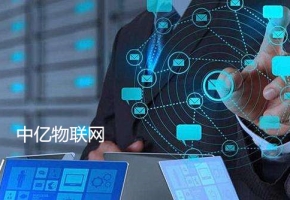 疫情當前，物聯網如何助力災區進行布局防控
