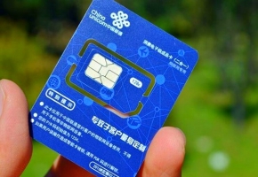如何組建聯通物聯網卡流量池？流量池流量如何收費？