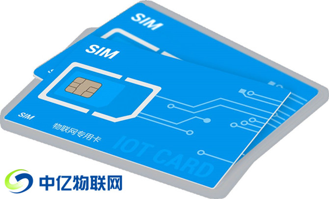 想做自動售貨機物聯卡加盟？這4點你一定要知道
