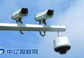 視頻監控物聯網卡代理渠道，官網一定要知道