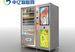 自動飲料售貨機物聯卡哪種套餐最劃算？