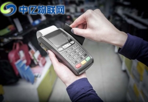 智能POS機移動物聯網卡被限速了？說不定是自己的問題