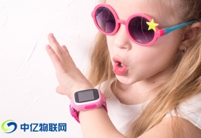沒了物聯網語音卡的兒童電話手表有多危險？