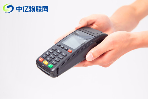 杭州智能POS機物聯網流量卡可靠嗎？套餐價格太實惠了！