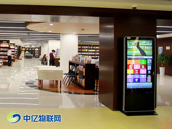 杭州液晶廣告機物聯卡激活流程是什么？