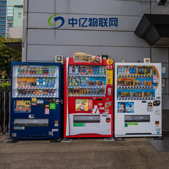 選擇湖南飲料售賣機物聯網流量卡代理商需要警惕什么? 選擇湖南飲料售賣機物聯網流量卡代理商需要警惕什么?