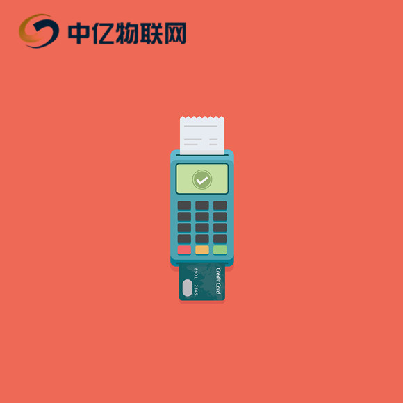 智能POS機一定要用物聯卡嗎？4g物聯卡有什么優缺點？