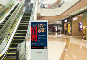 杭州樓宇廣告機物聯卡代理有前景嗎？需要什么條件？