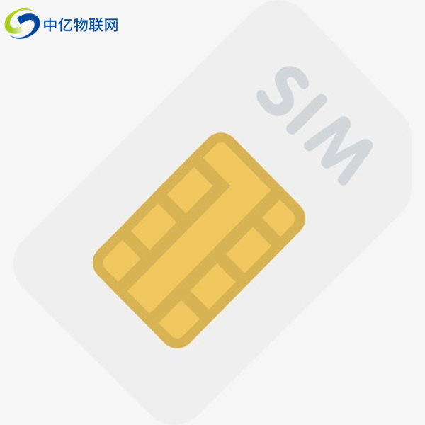 電信物聯卡有什么服務優勢？知道這10點的人不超過一成