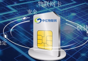 nb通信模組_批發廠家_廠家直購