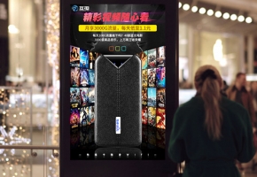 隨身wifi怎么用的？互電系列教程，包教包會！