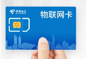 自動售貨機物聯網卡的市場前景廣闊，它有哪些作用？