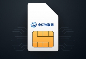 快遞員用的手持終端掃描機器要用到物聯網卡嗎？